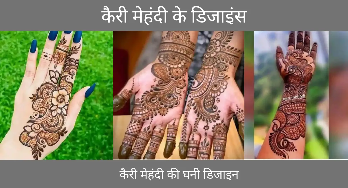 50 Easy And Simple Mehndi Designs For Beginners Step By Step!